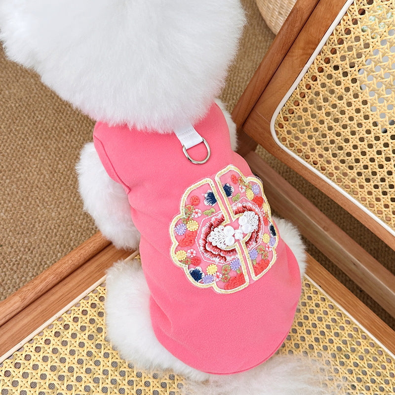 Embroidered Chinese Frog Button Pet Vest Harness